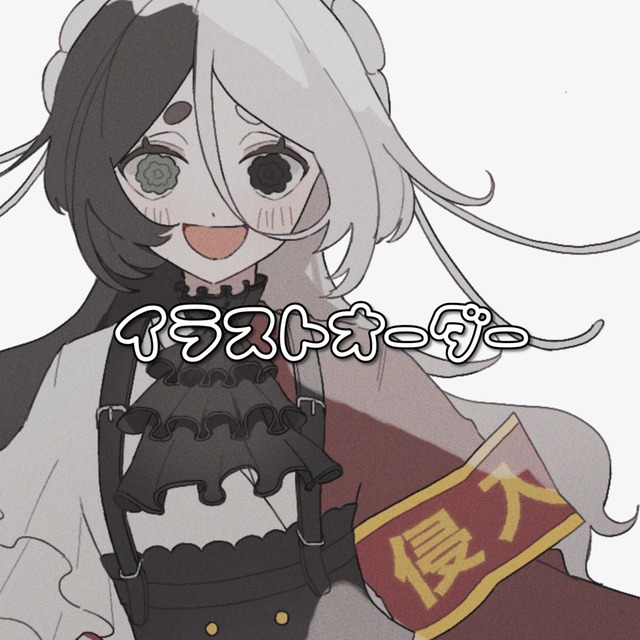 TRPG立ち絵制作