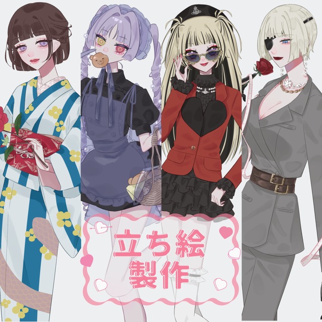 TRPG・ゲーム立ち絵制作