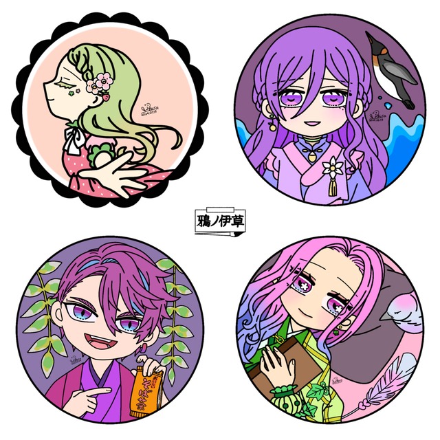 おおざっぱな人物紋