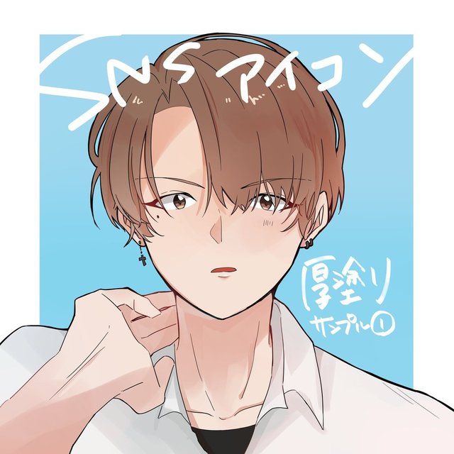 【期間限定価格】SNSアイコン