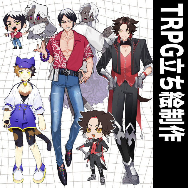 【短期納品可能】TRPG立ち絵製作