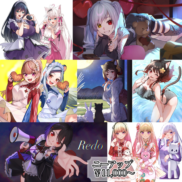 息詰まる徴税 アニメイラスト WIND BREAKER 展」桜、楡井、蘇枋、梅宮のアニメ描き下ろし