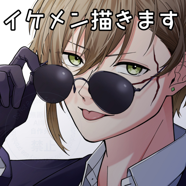 イラスト制作します