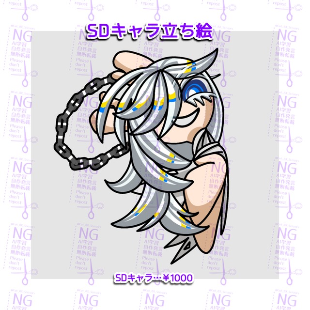 SDキャラ＆動くSDキャラ