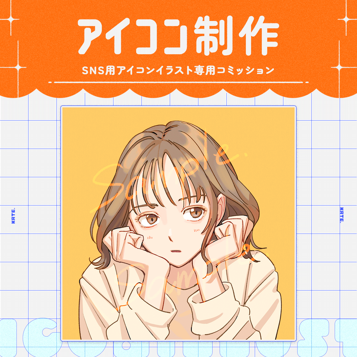 SNSアイコン制作