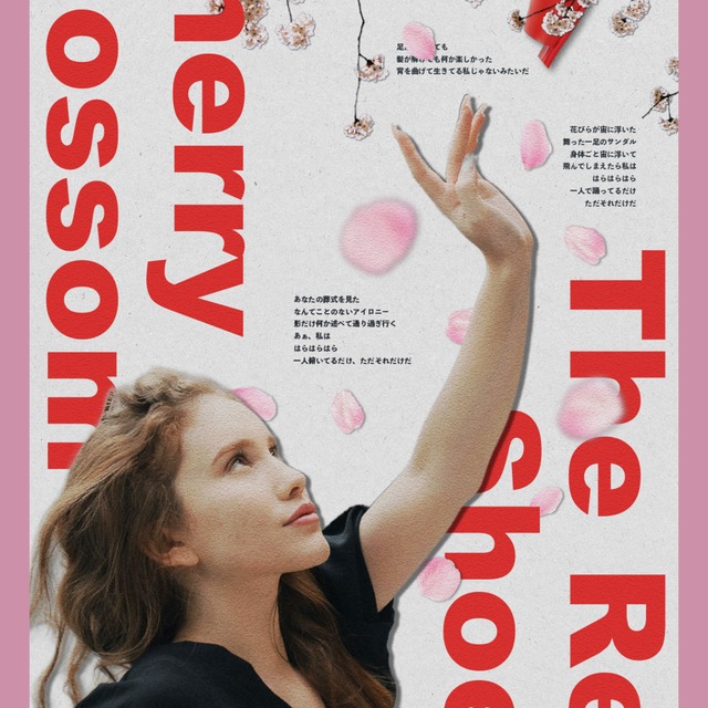 ポスターデザイン制作