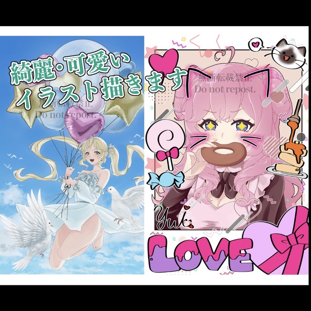 綺麗・かわいいイラスト・アイコンや一枚絵、立ち絵描きます