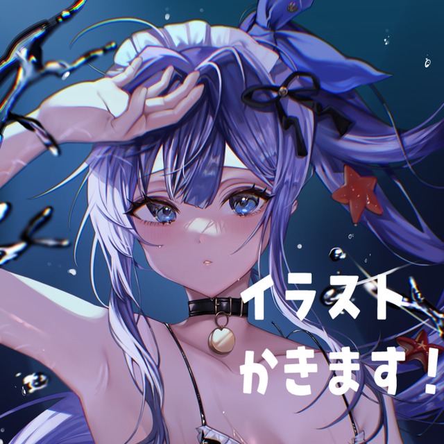 イラスト描きます(^^♪