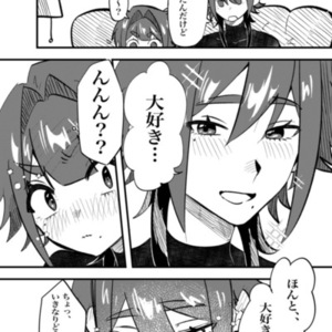 夢漫画