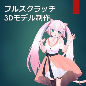 アニメスタイル キャラクターイラスト 2L判サイズ Amazon | キャラクタースリーブコレクション プラチナグレード Z