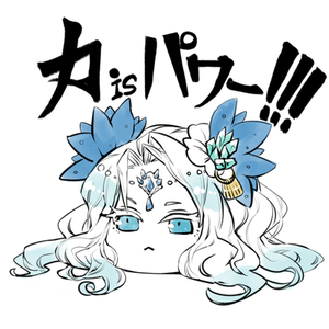 星見様 Amazon.co.jp: ゼクス Z/X E29-056 【暁星】の輝き プリズム (BR