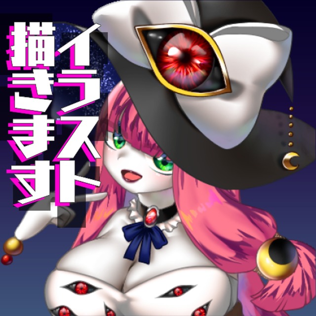 様々な用途に使用できるイラストを描きます