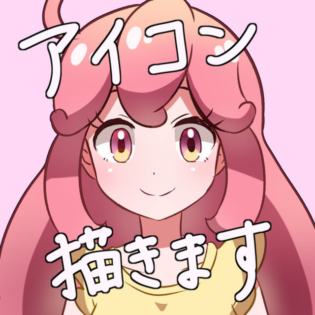 SNSアイコン作成いたします