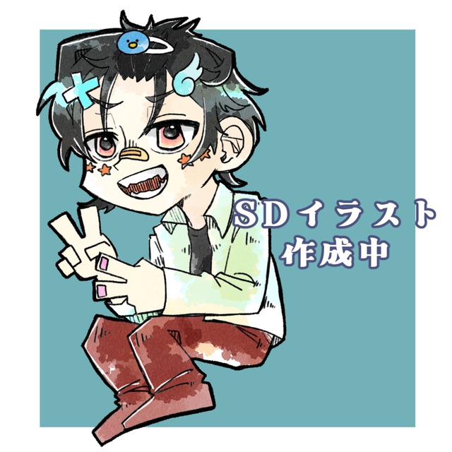 SDイラスト描きますᝰ✍🏻