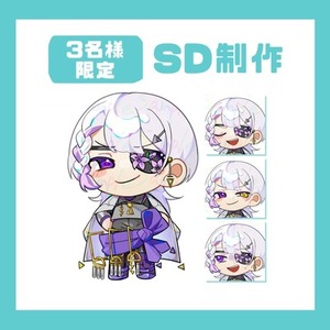 【先着3名様】デフォルメキャラ制作いたします【商用利用可】