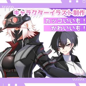 SNSやTRPGで使用できるアイコン、立ち絵のキャライラスト制作を承ります！