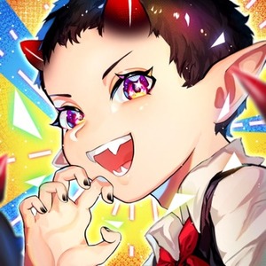 専用ページ
