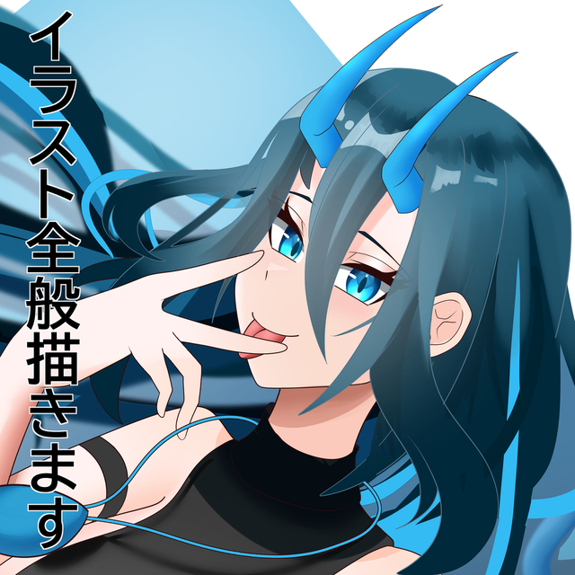 イラスト全般描きます