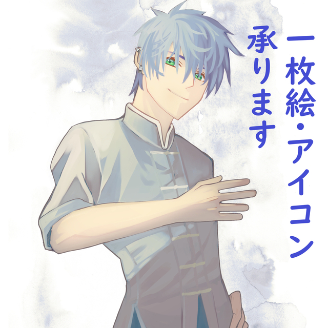 一枚絵他承ります