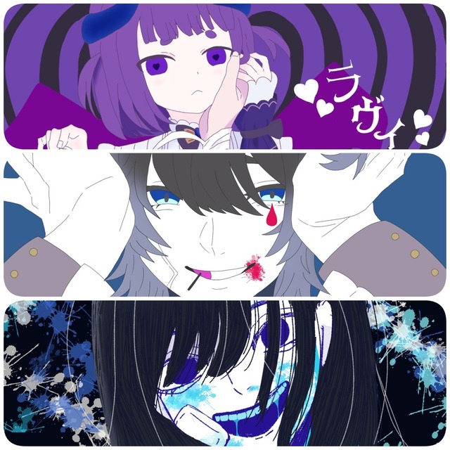 動画用イラスト