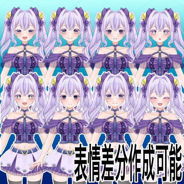 IRIAM海開き用立ち絵🌸