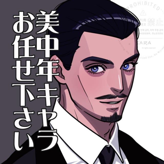 耽美少年～中年までイラスト・夢絵・アイコン承ります