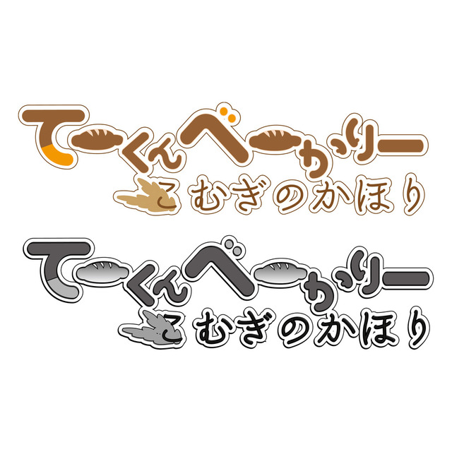 【3案件限定・条件あり】デザインなんでも制作します