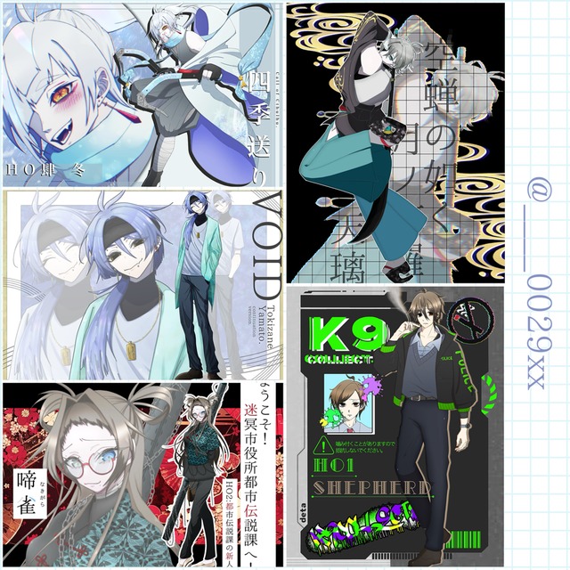 TRPGディスプレイ作成依頼受付中【2枚同時依頼お値引き中！】