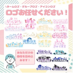 商用可！「残り1枠限りの半額中✨」