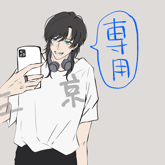専用 手描きイラスト ライス Yahoo!オークション - 同人手描きイラスト ウマ娘 ライスシャワー