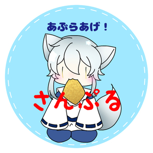 SNSアイコン　みにきゃらです！