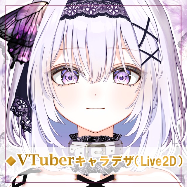 【VTuber】キャラデザ、パーツ分け制作