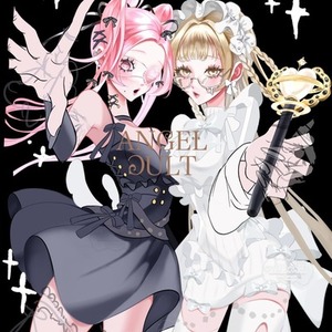 商用可⟡ 高品質で可愛いイラスト色々描きます！…⟡* . ♡