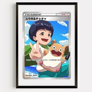 ポケモンカード風似顔絵　ウェルカムボード　プレゼント