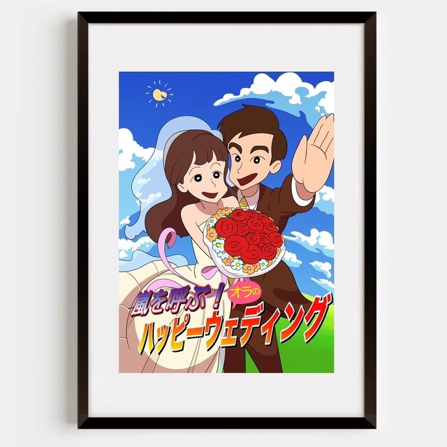クレヨンしんちゃん風似顔絵　ウェルカムボード　誕生日