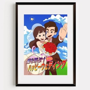 クレヨンしんちゃん風似顔絵　ウェルカムボード　誕生日