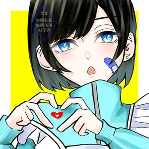 可愛い、かっこいいアイコン描きます