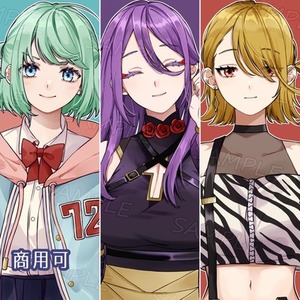 イラスト描きます！【商用可】