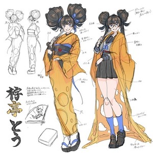なつなつ様　キービジュアル×2