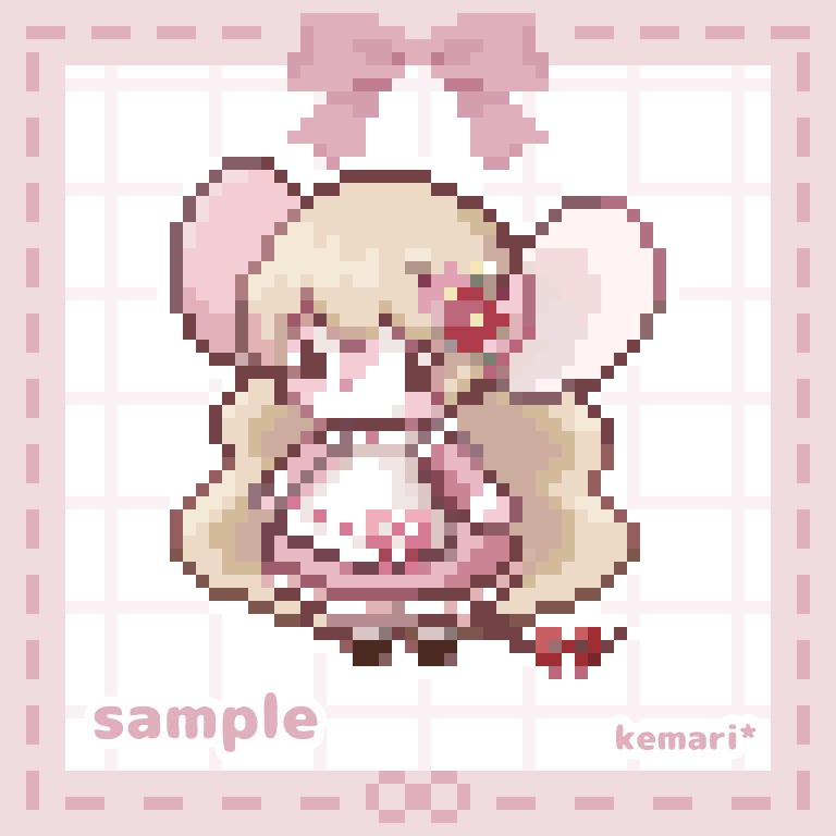 ドット絵描きます