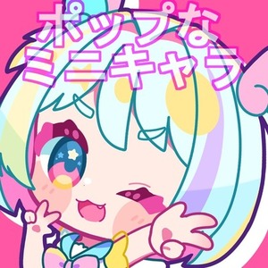 492913様　専用