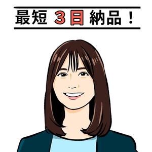 最短3日納品！お写真をシンプルリアルな似顔絵にします！