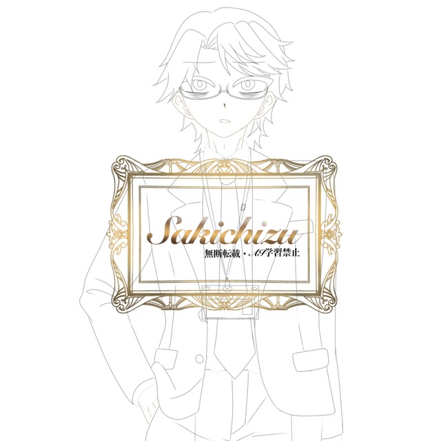 【購入者確定済】IRIAM立ち絵