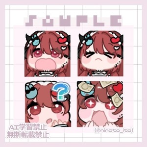 かわいいスタンプ・表情イラストお描きします！(配信／SNS用にも◎)