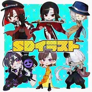 SDイラスト