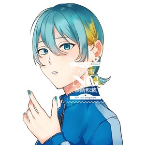 SNSアイコン描きます✎*