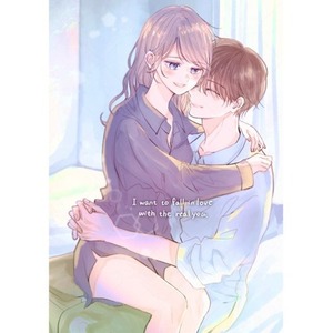 一枚絵やSNSアイコン、動画サムネイル用の厚塗りイラスト