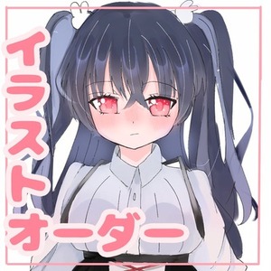 厚塗りのかわいい女の子、描きます！