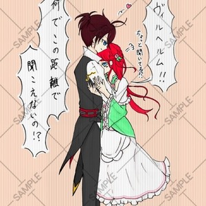 イラストいろいろ