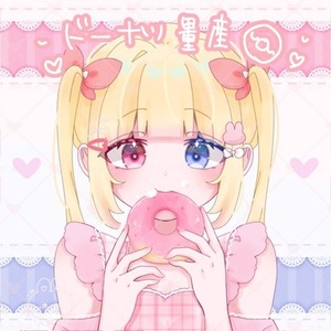 【商用利用OK】ドーナツ量産🍩🍴